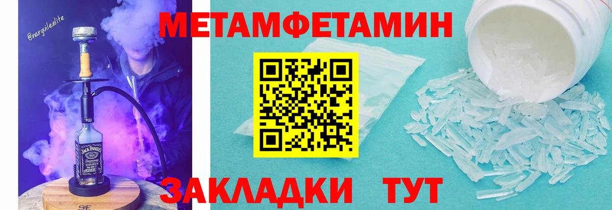 Людиново  АМФ  Вход с VPN  АМФ 98% 