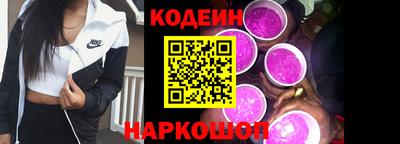 ГАЛЛЮЦИНОГЕННЫЕ ГРИБЫ Заволжье