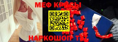 ГАЛЛЮЦИНОГЕННЫЕ ГРИБЫ Заволжье
