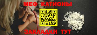 PSILOCYBIN Заводоуковск