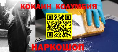 ГАЛЛЮЦИНОГЕННЫЕ ГРИБЫ Заволжье