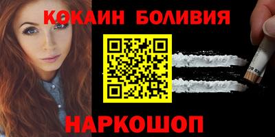 ГАЛЛЮЦИНОГЕННЫЕ ГРИБЫ Заволжье