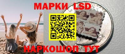 PSILOCYBIN Заводоуковск