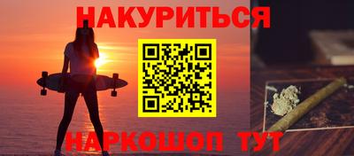 ГАЛЛЮЦИНОГЕННЫЕ ГРИБЫ Заволжье