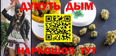 PSILOCYBIN Заводоуковск