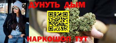 PSILOCYBIN Заводоуковск