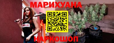 PSILOCYBIN Заводоуковск
