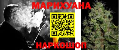MESCALINE Жуковский