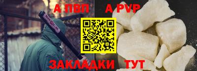 ГАЛЛЮЦИНОГЕННЫЕ ГРИБЫ Заволжье
