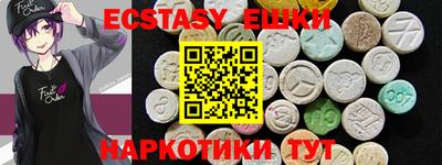 PSILOCYBIN Заводоуковск