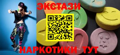 ГАЛЛЮЦИНОГЕННЫЕ ГРИБЫ Заволжье