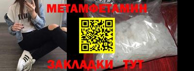 ГАЛЛЮЦИНОГЕННЫЕ ГРИБЫ Заволжье