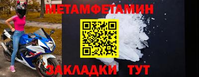ГАЛЛЮЦИНОГЕННЫЕ ГРИБЫ Заволжье
