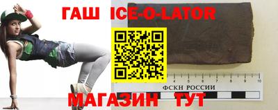 ГАЛЛЮЦИНОГЕННЫЕ ГРИБЫ Заволжье