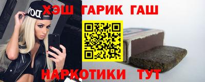 ГАЛЛЮЦИНОГЕННЫЕ ГРИБЫ Заволжье