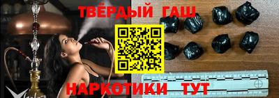 ГАЛЛЮЦИНОГЕННЫЕ ГРИБЫ Заволжье
