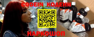ГАЛЛЮЦИНОГЕННЫЕ ГРИБЫ Заволжье