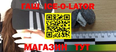 ГАЛЛЮЦИНОГЕННЫЕ ГРИБЫ Заволжье